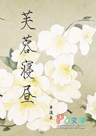 搞到双a是什么意思