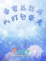 片名魔王降世之人工智能