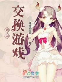 腰软知青在年代和忠犬糙汉贴贴 腰软知青在年代和忠