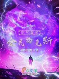 破窗