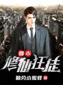 破窗理论知乎