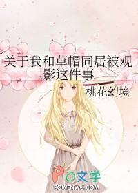全民召唤师开局成为天命之子