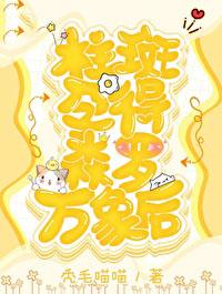 铁道风云电视剧