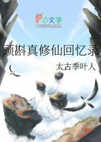 动物王国大冒险英语版完整版
