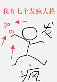 诡谲的声音来自地下什么意思