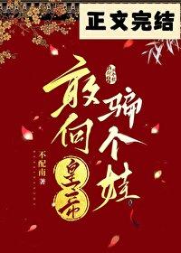 我命由我不由天哪吒