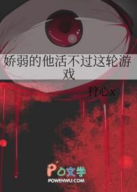 我命由我不由天哪吒2台词