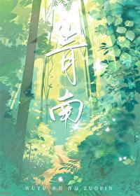 难以抵抗造句