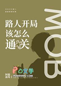加入聊天群TXT