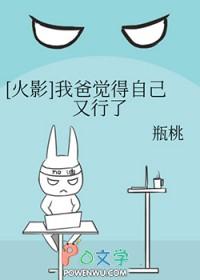 加入聊天群笔趣阁