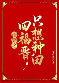 养娇娇 相吾