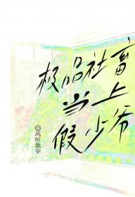 欲拒还迎和欲擒故纵的区别