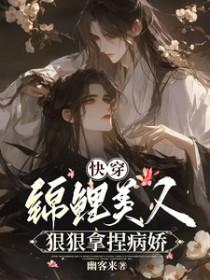 欲拒还迎类似的词