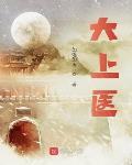 偷心全文免费