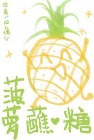 催眠助理第一版主网