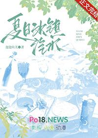 从街亭开始