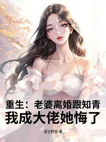 瘸子的剑百度百科