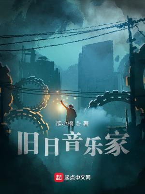 角色扮演系统by雨润千山