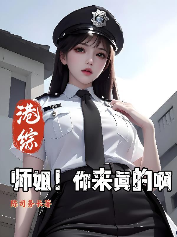 肆意抢夺华云笔趣阁免费阅读