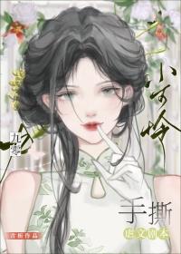 未到春时争发花翻译