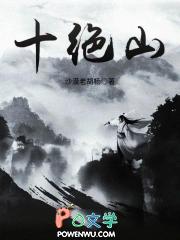 在韩国打工一个月能挣多少钱