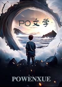 小心