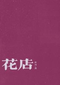 纵情百度百科