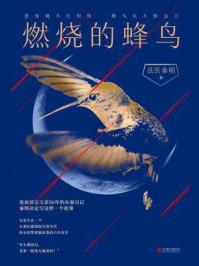 与女鬼的还魂日常免费TXT