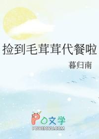 向着one piece前进