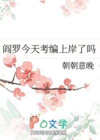 我是林正英的僵尸徒弟我是林正英的僵尸徒弟