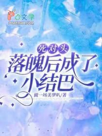 奥特曼开局