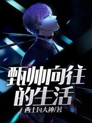 恶役大小姐(nph)dy吃巧克力不会死