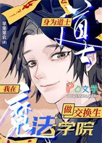 穿书结局之后np