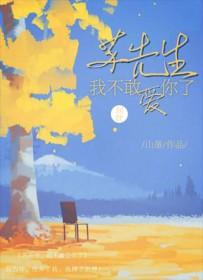 黑泥精是什么意思?